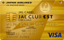 �y�S�[���h�J�[�h�zJAL CLUB EST�@CLUB-A�S�[���h�J�[�h�̉摜