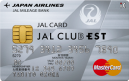 �y�N���i�N�����zJAL CLUB EST�@���ʃJ�[�h�̉摜