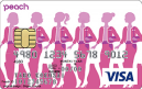 �y�N���i�N�����zPeach Card�x�[�V�b�N�̉摜