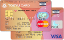 �y�d�q�}�l�[�t���N���W�b�g�J�[�h�zTOKYU CARD�̉摜